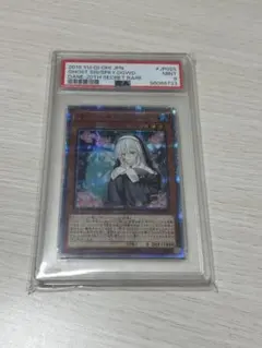 2026年最新】儚無みずき 20thの人気アイテム - メルカリ