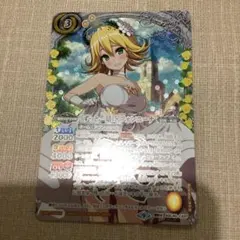 2026年最新】ずっと一緒に フォンニーナ シークレットの人気アイテム