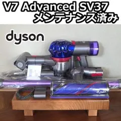 2026年最新】dyson v7 advanced sv37の人気アイテム - メルカリ