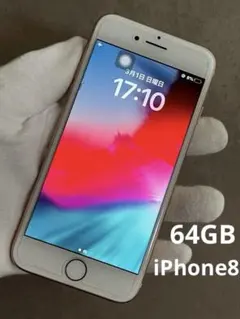 2026年最新】iphone8 simフリーの人気アイテム - メルカリ