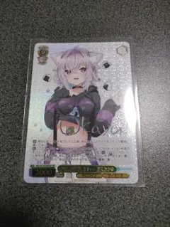 2026年最新】おかゆ sspの人気アイテム - メルカリ