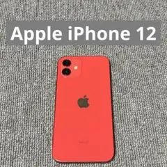 2026年最新】iphone ジャンク 12の人気アイテム - メルカリ