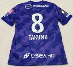 2026年最新】サンフレッチェ広島 川村拓夢の人気アイテム - メルカリ