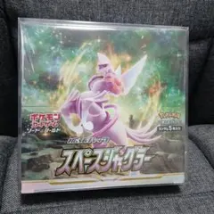 2026年最新】スペースジャグラー box シュリンク付きの人気アイテム