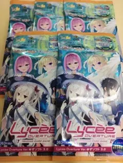 2026年最新】LYCEE ゆずソフト 4コンの人気アイテム - メルカリ
