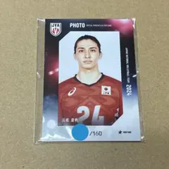 2026年最新】高橋慶帆の人気アイテム - メルカリ