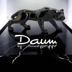 2026年最新】黒豹 オブジェの人気アイテム - メルカリ