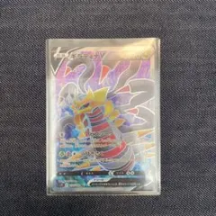 2026年最新】ギラティナv sa 111/100ロストアビスの人気アイテム