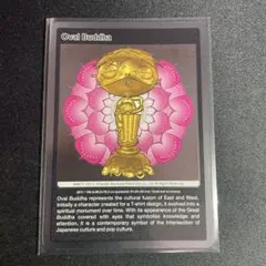 2026年最新】村上隆 もののけ京都 英語版の人気アイテム - メルカリ