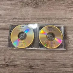 2026年最新】鉄緑会 中1 英語の人気アイテム - メルカリ