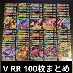2026年最新】ポケカ ar 100枚の人気アイテム - メルカリ