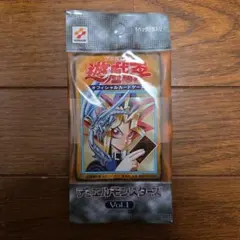 2026年最新】遊戯王 初期 未開封 vol2の人気アイテム - メルカリ