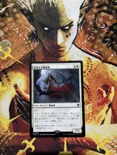 2026年最新】カルロフ邸殺人事件の人気アイテム - メルカリ