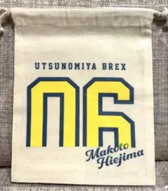 2026年最新】ブレックス サインの人気アイテム - メルカリ