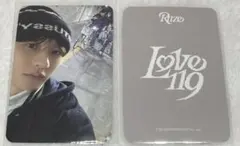 2026年最新】アントン love119の人気アイテム - メルカリ