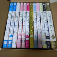 2026年最新】黒バスアンソロジー MVP 冊の人気アイテム - メルカリ