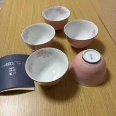 2026年最新】深川製磁 桜の人気アイテム - メルカリ