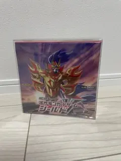 2026年最新】シールドbox 未開封の人気アイテム - メルカリ