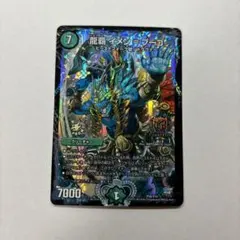 2026年最新】イメンブーゴ プロモの人気アイテム - メルカリ