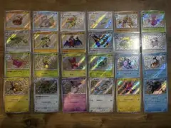 2026年最新】シャイニートレジャー 色違い コンプの人気アイテム