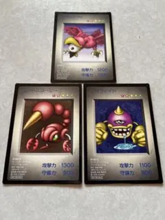 2026年最新】遊戯王カード モンスターカプセルの人気アイテム - メルカリ