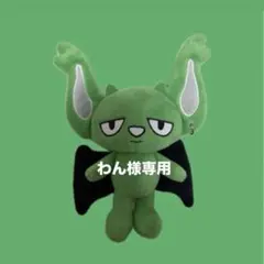 2026年最新】コムドット bb5の人気アイテム - メルカリ