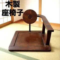 2026年最新】星野民芸家具の人気アイテム - メルカリ