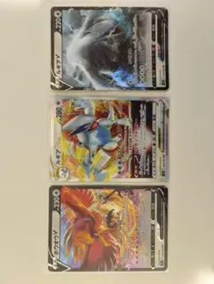 2026年最新】ホウオウVの人気アイテム - メルカリ