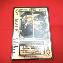 2026年最新】ラウズカード スペードの人気アイテム - メルカリ