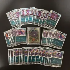 ゴースト ar PSA10 ゾロ目 連番 - メルカリ