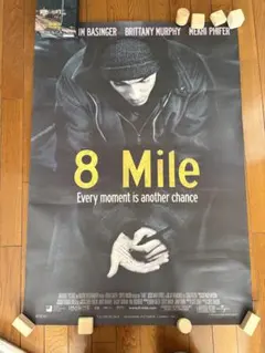 2026年最新】8Mile ポスターの人気アイテム - メルカリ