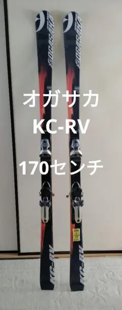 2026年最新】OGASAKA KC-RVの人気アイテム - メルカリ