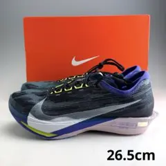 2026年最新】NIKE ストリークフライ2の人気アイテム - メルカリ