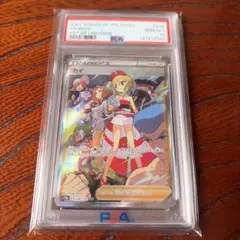 2026年最新】ポケカ カイsar psa10の人気アイテム - メルカリ
