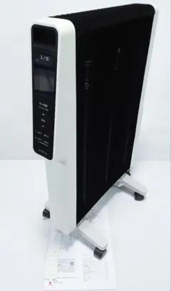 2026年最新】siroca SN-M251の人気アイテム - メルカリ