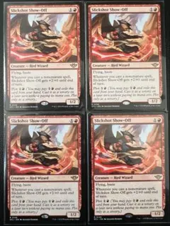 2026年最新】精鋭射手団の目立ちたがりの人気アイテム - メルカリ