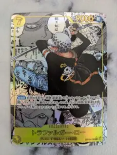 2026年最新】ロー コミパラの人気アイテム - メルカリ