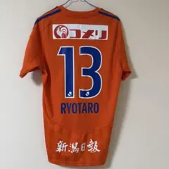 2026年最新】伊藤涼太郎 ユニフォームの人気アイテム - メルカリ