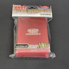 2026年最新】オシリスレッドの人気アイテム - メルカリ