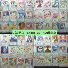 2026年最新】木下秀吉 スリーブの人気アイテム - メルカリ