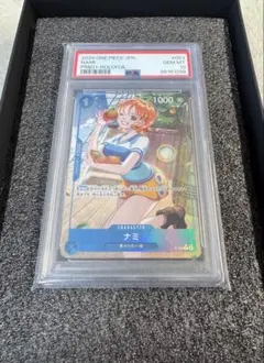 2026年最新】ナミ パラレル psa9の人気アイテム - メルカリ