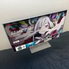 2026年最新】TH-L42E60の人気アイテム - メルカリ