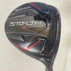 2026年最新】ステルス2 ユーティリティ 5の人気アイテム - メルカリ