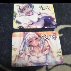 2026年最新】Lycee 咲來の人気アイテム - メルカリ