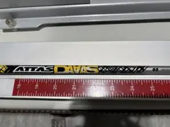 2026年最新】ATTAS daaas pingの人気アイテム - メルカリ