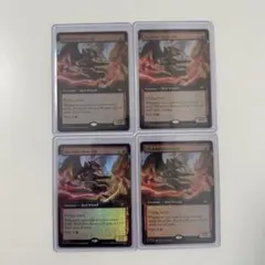 2026年最新】精鋭射手団の目立ちたがり foilの人気アイテム - メルカリ