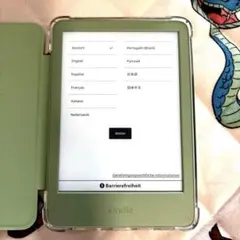 2026年最新】KIndle カバー マッチャの人気アイテム - メルカリ