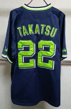 2026年最新】高津臣吾 ユニフォームの人気アイテム - メルカリ