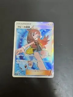 2026年最新】ブルーの探索 sr タッグオールスターズの人気アイテム