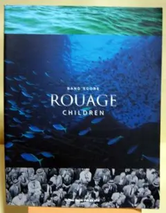 2026年最新】rouage バンドスコアの人気アイテム - メルカリ